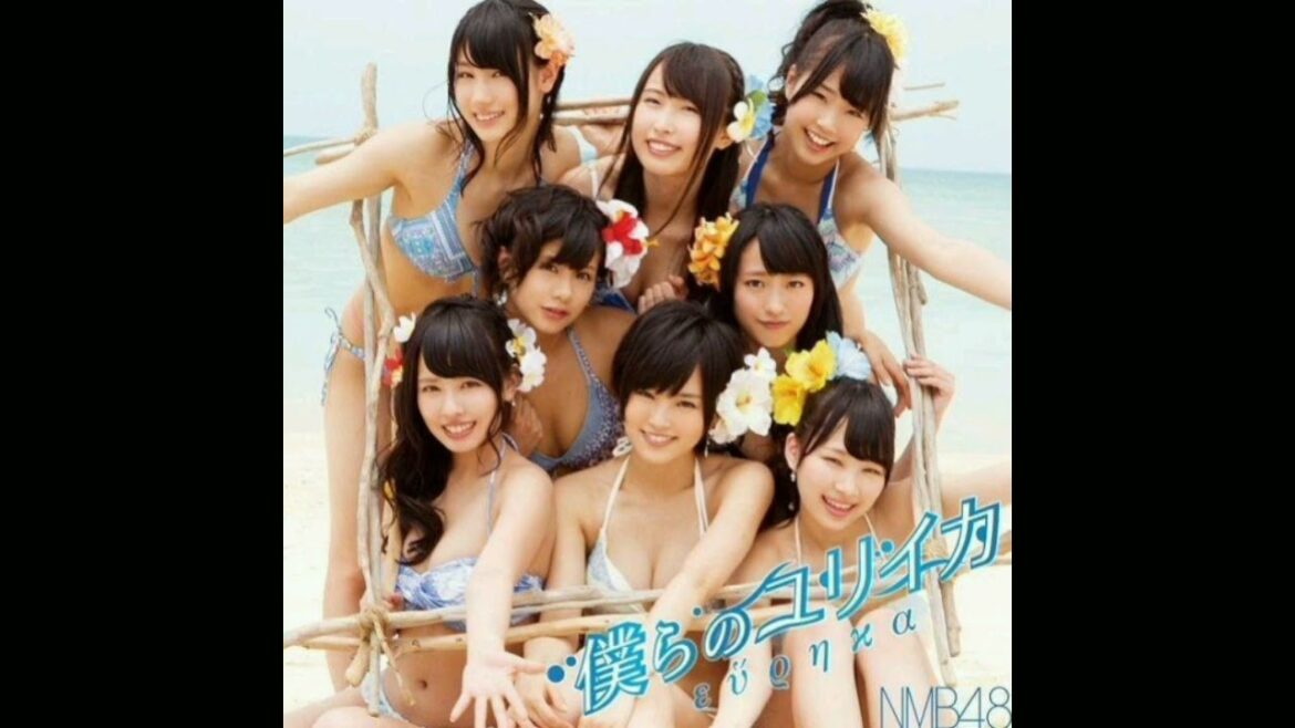 NMB48 ‘僕らのユリイカ (Bokura no Eureka)’ (2013) Audio