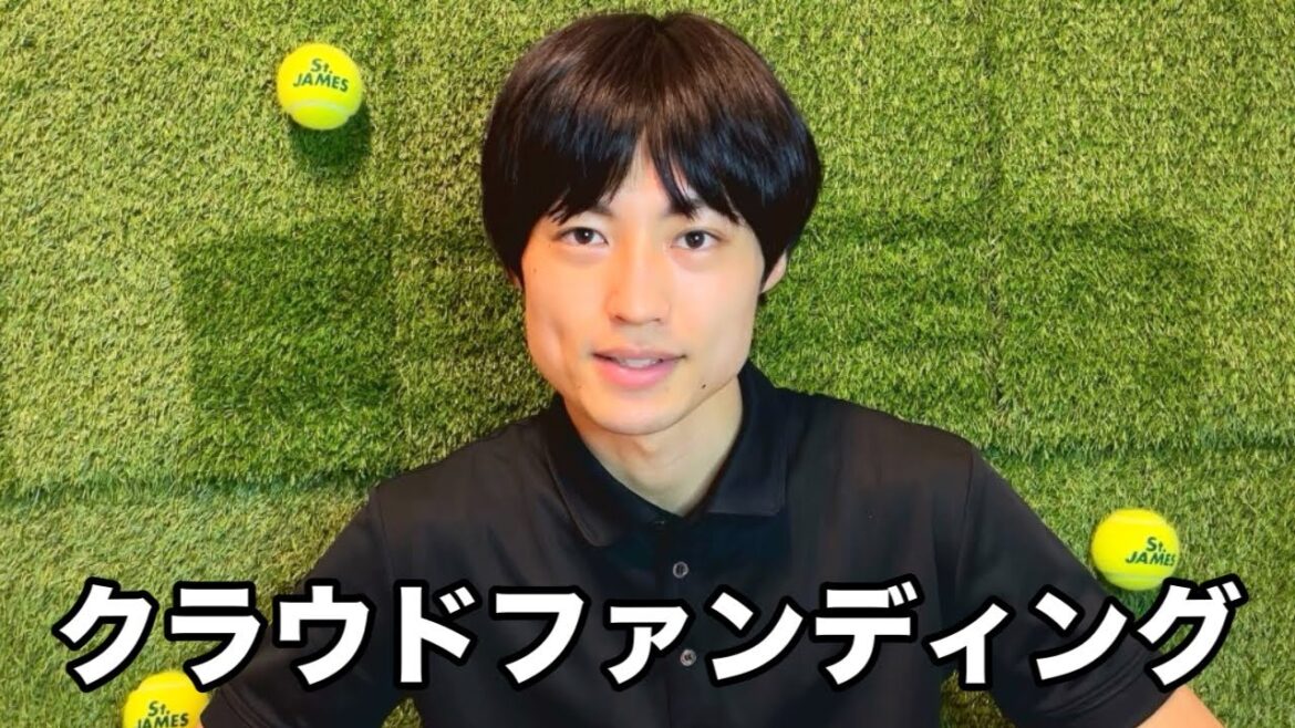 購入者限定公開動画も用意【錦織圭vsジェームズ・ブレーク】