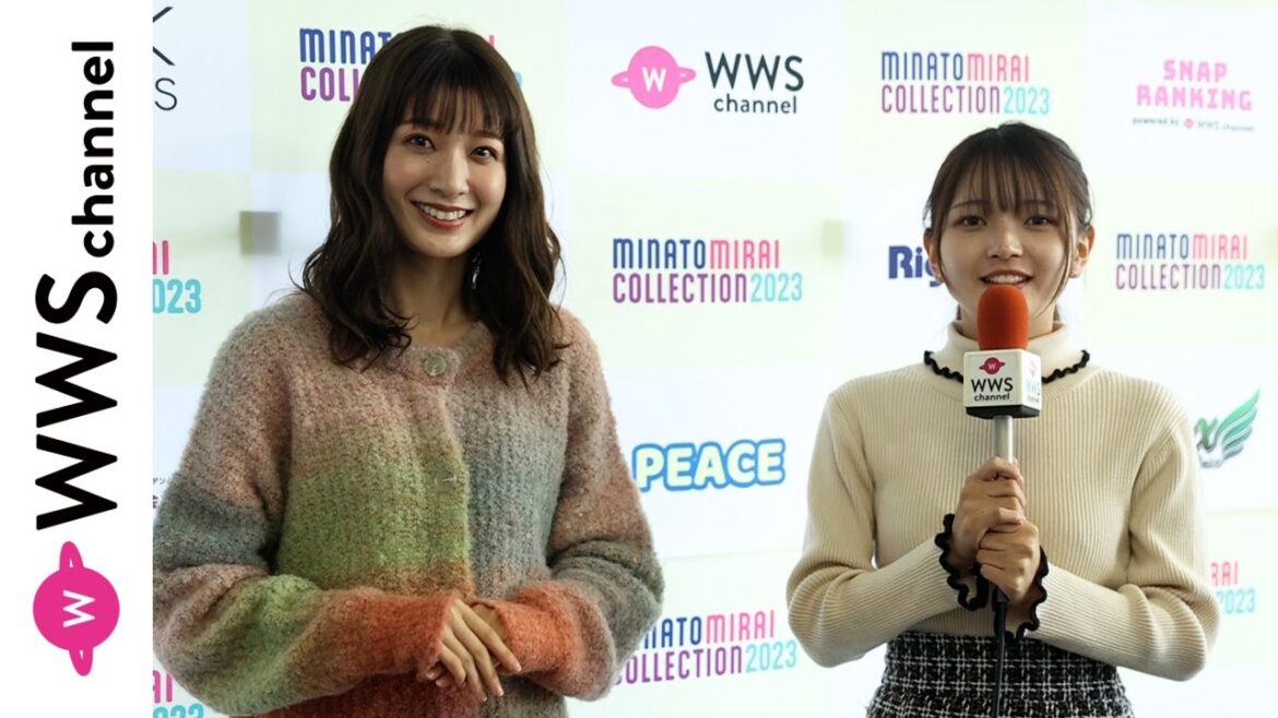 杉枝真結、元AKB48 Team8・福留光帆からのインタビューでランウェイの感想を語る!<みなとみらいコレクション2023>