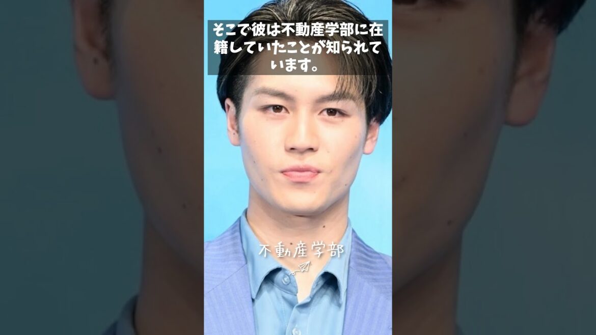 松田元太の大学時代 #twitter #TravisJapan #大学 #明海大学 #不動産学部 #中退 #キャリア #学歴 #ジャニーズ #俳優 #芸能活動 #偏差値 #ファン #注目