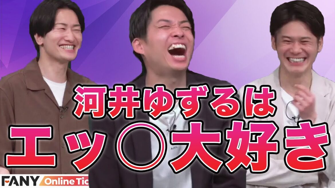 アインシュタイン河井が心理テストで人間性が暴かれる!『独身ブラザーズ』