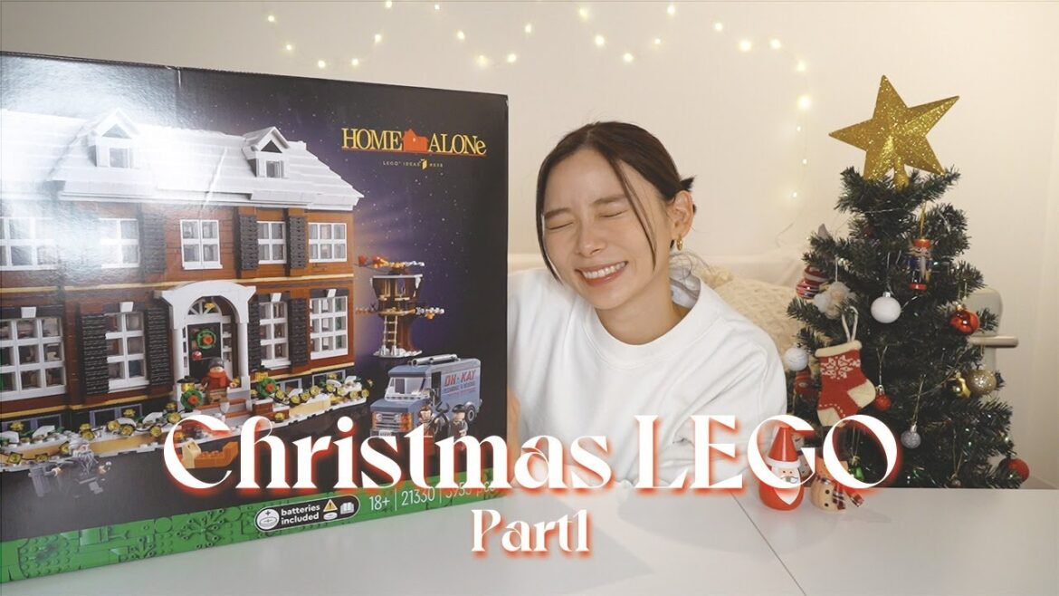 【クリスマス】念願! ホーム・アローンのLEGOに挑戦🎅🏼🎄 Part1