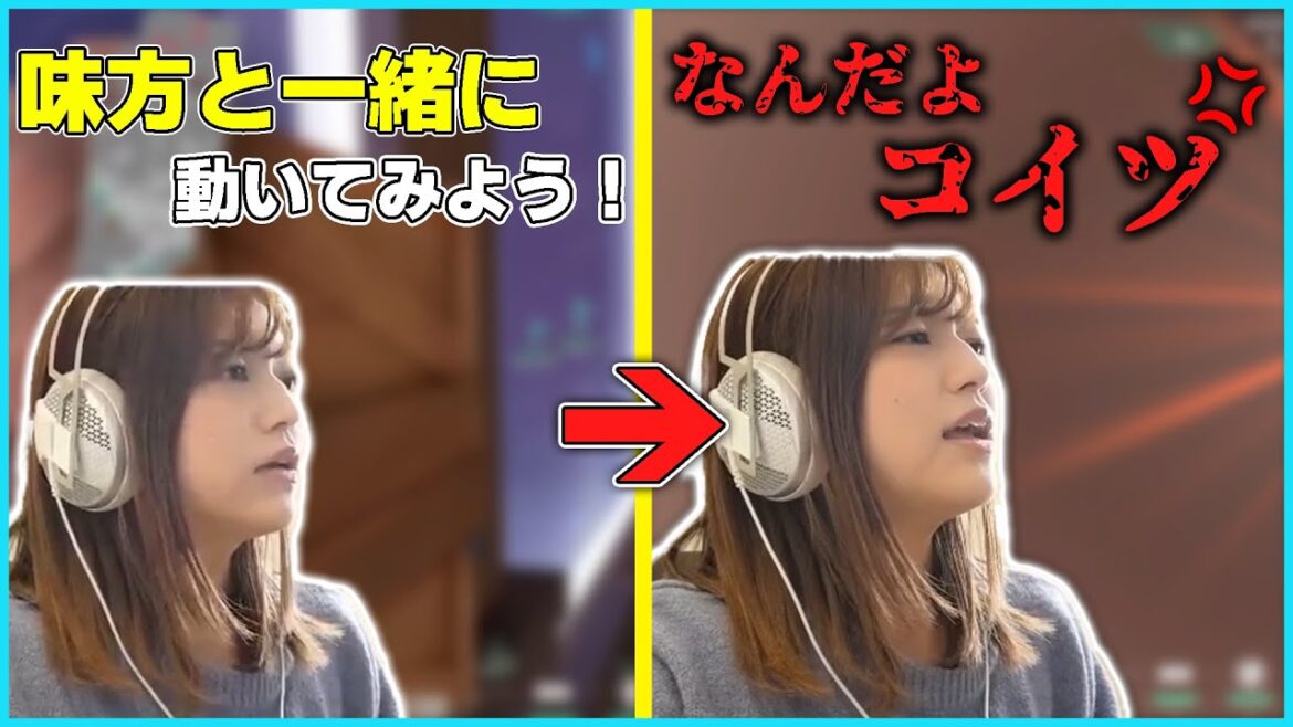 VALORANTを始めたあゆたろう、早速怒りを解放!!(初見VALORANTクリップ集)【あゆたろう/中村歩加/切り抜き】