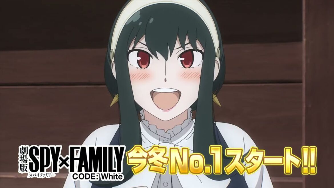 観客動員No.1!満足度は93.6%!『劇場版 SPY×FAMILY CODE: White』【大ヒット上映中】