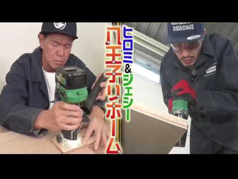 【見逃し配信】有吉ゼミ12月25日<チャレンジグルメ/八王子リホーム/WBC/侍ジャパン/ホークス/巨人/再放送>2023年12月25日放送分 FULL