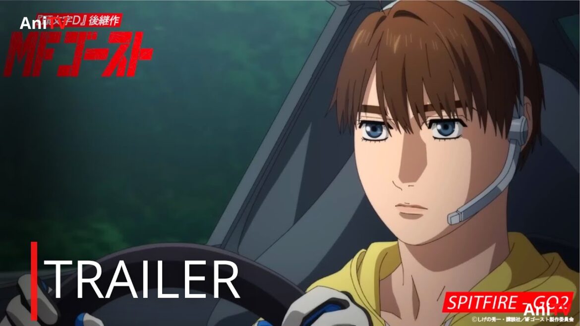 MF Ghost Season 2 – Official Teaser Trailer | English Sub