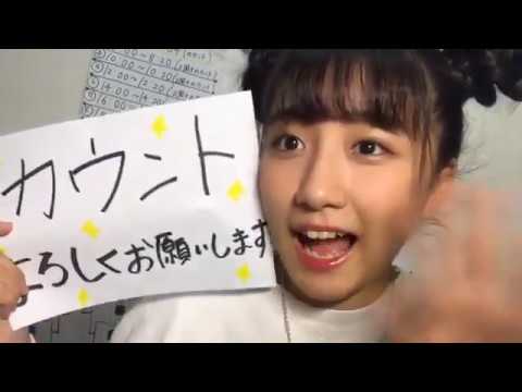 小見山 沙空KOMIYAMA SARA 2020年05月07日190121 ⑨