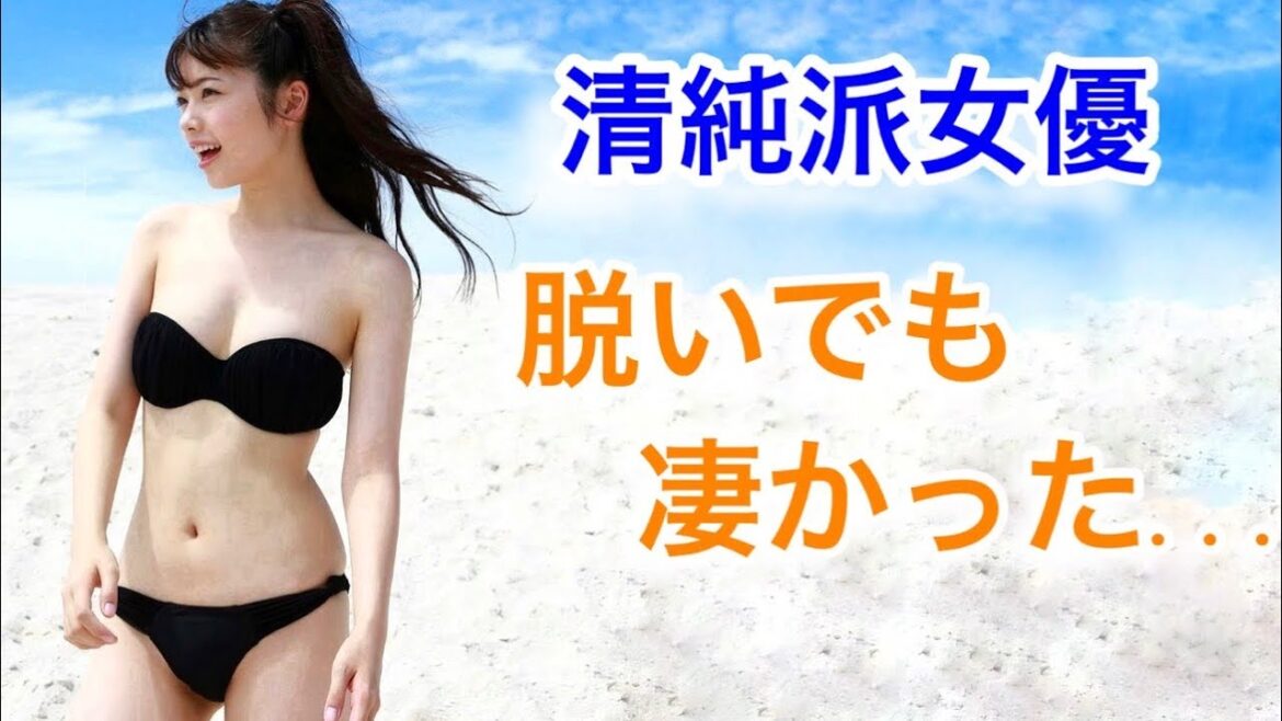 【小芝風花】極上の笑顔☆その笑顔で全ての人を癒します☆