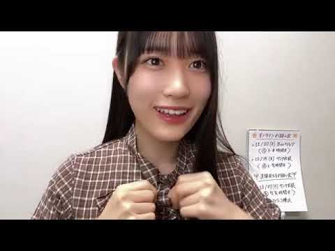 田中美帆(STU48 2期生)2022年10月27日SHOWROOM