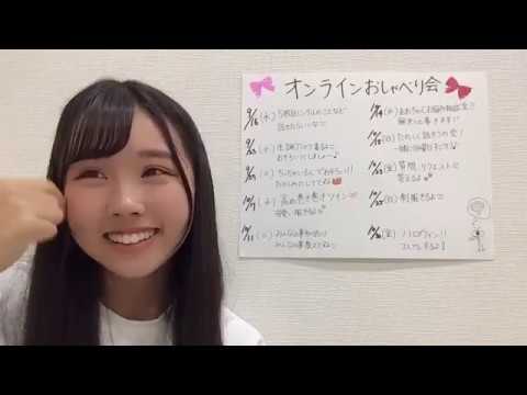 古舘 葵FURUTATE AOI 2020年06月16日200154(音ズレごめんなさい)