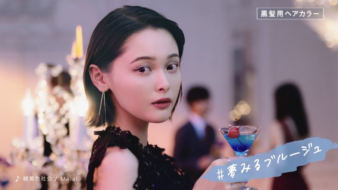 「緑黄色社会」の新曲「Mela!」がCM楽曲に 玉城ティナ、髪色チェンジで4変化 「パルティ」新CMが公開