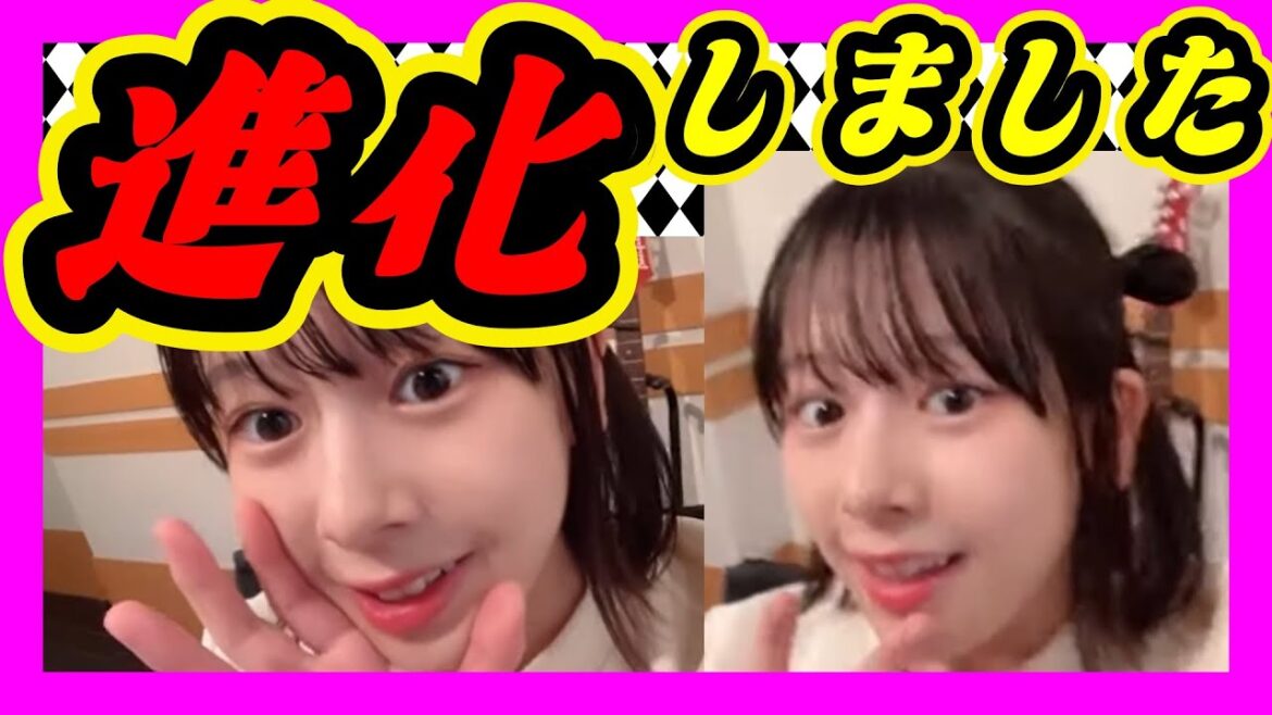 9期生の青原優花は平山 Team Nに昇格。声が裏返るでお馴染みでしたが現在は。 2023年09月21日 【青原優花】【SHOWROOM/NMB/切り抜き】
