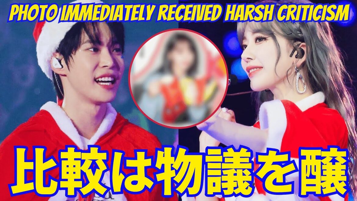 【LE SSERAFIM 宮脇咲良】NCTドヨンとの比較は物議を醸しています。 この写真がすぐに厳しい批判を受けた理由。
