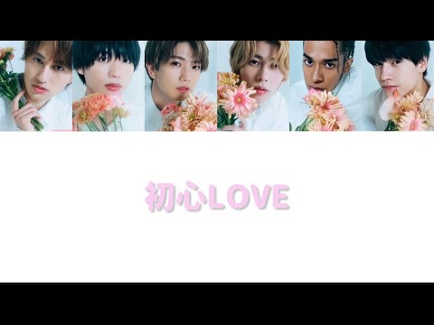 初心LOVE / Aぇ! group cover【歌割|stage風音響】