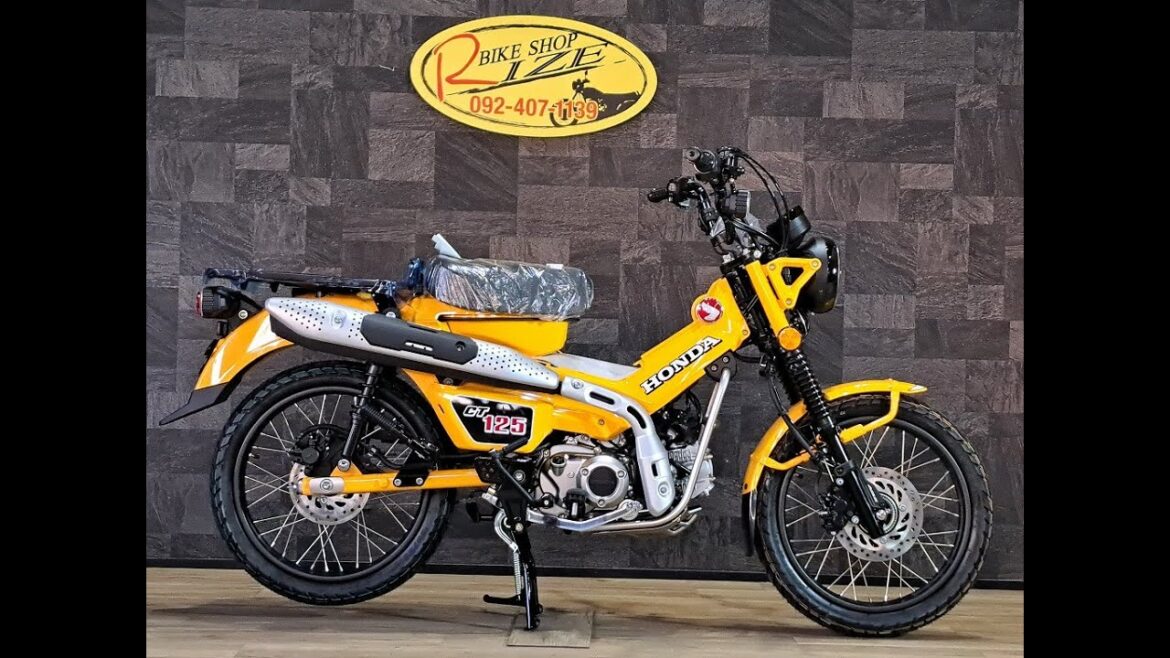 【新車】ホンダ ハンターカブ125 新色ターメリック?イエロー入荷!!