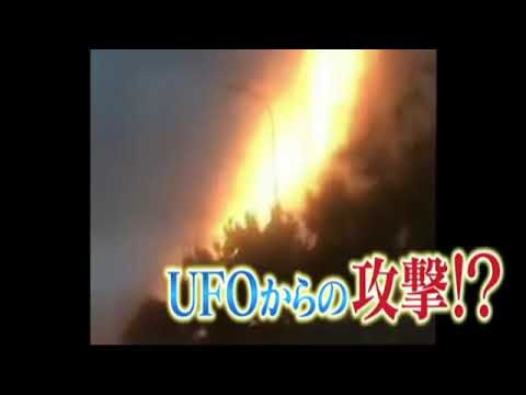 🔴ライブ配信 ワールド極限ミステリー12月28日<UFO/UMA/宇宙人/妖精/ワープネコ/ルーマニア/魔女/不可思議映像/人気映像番組合体230連発SP>2023年12月28日LIVE FULL