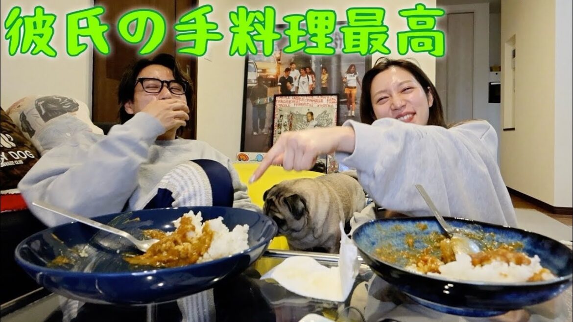 彼氏の作った牛すじカレーを食べながら彼氏に文句言うやかましい女とその彼氏
