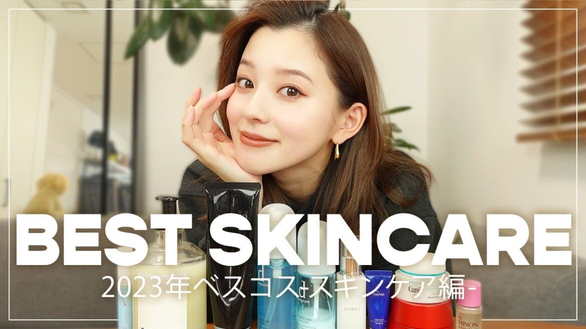 【ベスコス】朝比奈彩が選ぶ2023年ベストスキンケア🤍