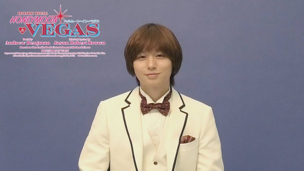 伊野尾慧コメント【ハネムーン・イン・ベガス】