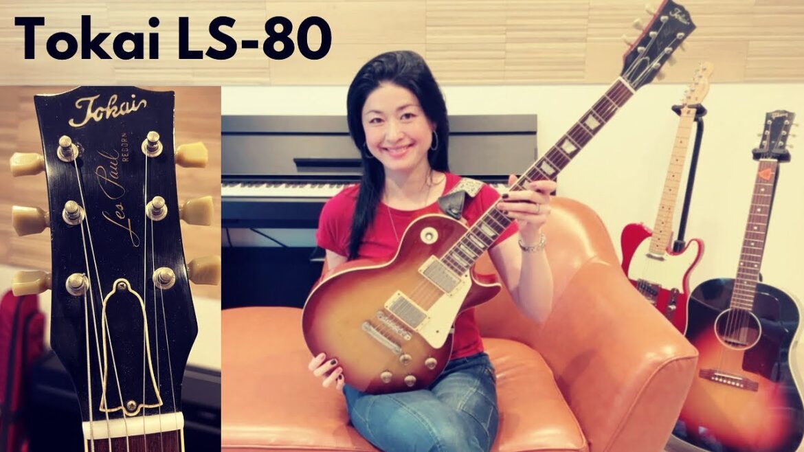 【ギター紹介】「Tokai LS-80」西尾祐理子