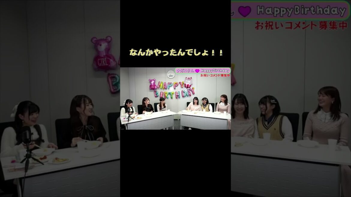 【裏側公開】ギルドロップスの1日ーナガエさんのお誕生日編ー #ギルドロップス #shorts #声優
