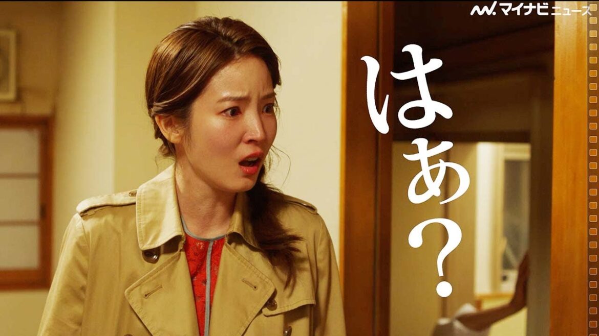 蓮佛美沙子&伊藤万理華がバチバチ⁉︎ 仕事を失った女優と若手ディレクターの崖っぷち2人の再起を賭けた物語 『女優は泣かない』特報映像