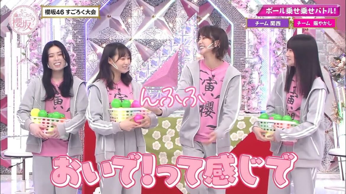 櫻坂46 そこ曲がったら 櫻坂 2024 Episode 62+63 Full Show
