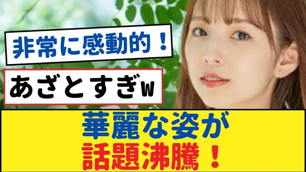 ももいろ歌合戦での新内眞衣、ブリブリアイドル姿が話題沸騰中!【乃木坂工事中・乃木坂 46・乃木坂配信中】