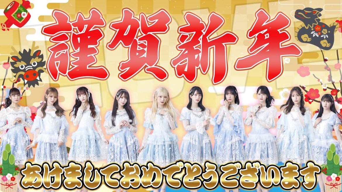 イコラブから新年のご挨拶🎍今年の抱負は!?野口&髙松の去年の一文字も発表!