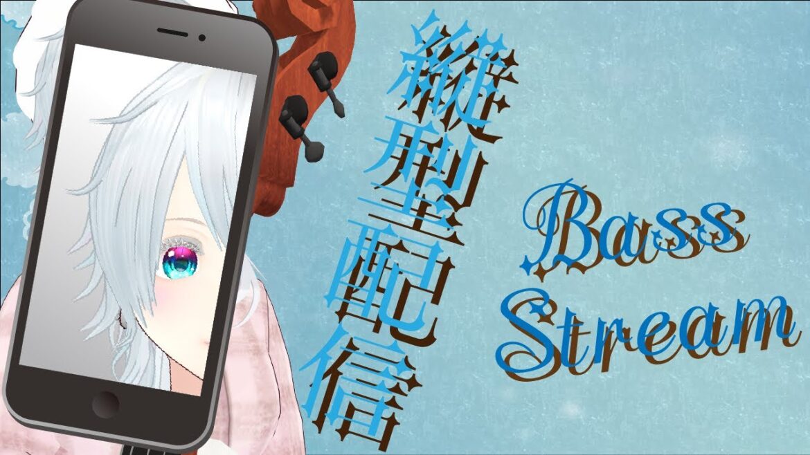 【作業用BGM】1/1夜のベース生演奏【#にこるの生演奏】【Bass Stream】