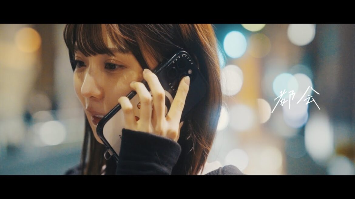 selfish – 「都会」MV