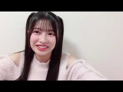 SHOWROOM Yurina Gyoten 行天 優莉奈 AKB48 2023.12.31