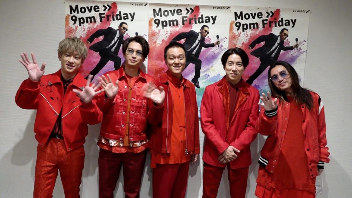 関ジャニ∞に今年の反省大賞を聞いてみたら 反省がどんどん生まれてしまいました【MステSUPERLIVE】
