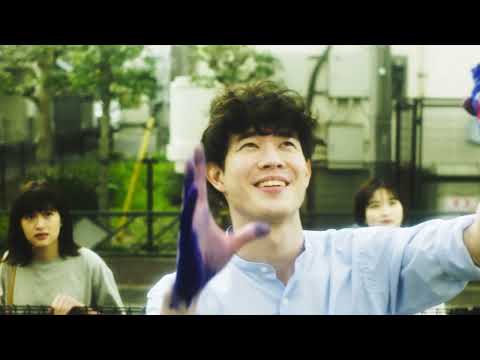 宮沢氷魚×小西桜子『はざまに生きる、春』本予告