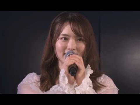 AKB48湯本亜美が卒業発表 デビュー10周年で「やり切ったな」 今後は女優目指す