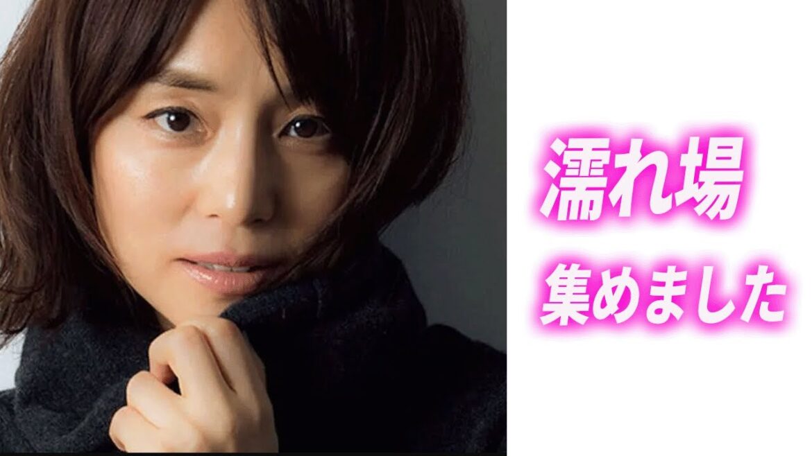 【石田ゆり子】54才、歳を増すごとに美しくなる美魔女 #石田ゆり子