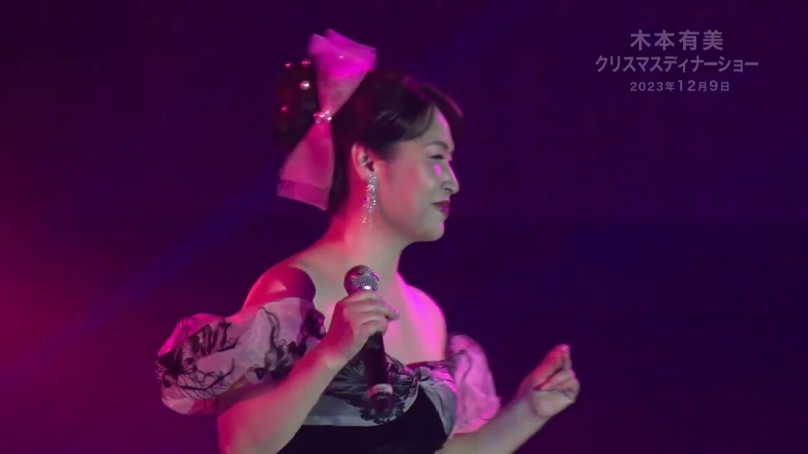 木本有美 それでもあなたを yumikimoto soredemoanatawo