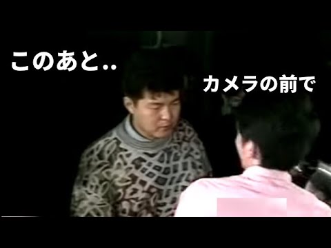 【殺人事件】 テレビカメラの前で、在日韓国人の右翼がオウム真理教の村井秀夫を刺す /街宣車【放送事故】
