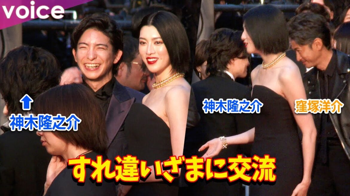 神木隆之介、三吉彩花と前田公輝と談笑 窪塚洋介とはがっちり握手:第36回東京国際映画祭レッドカーペット