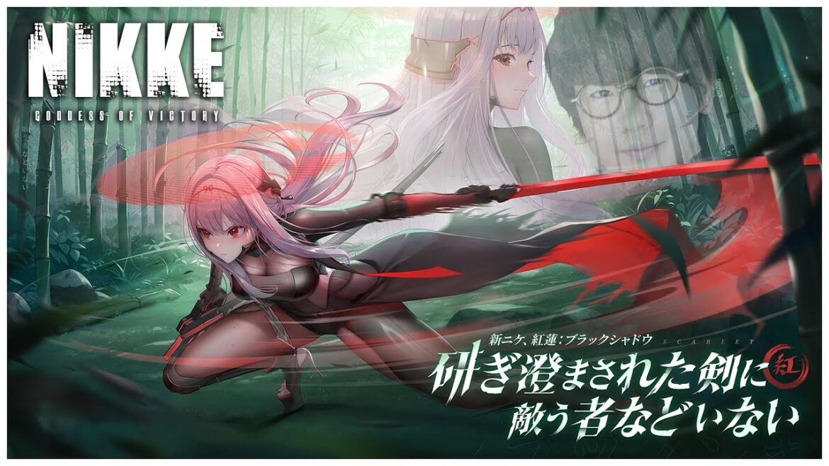 【勝利の女神:NIKKE】新年から楽しんでいきましょう!!!