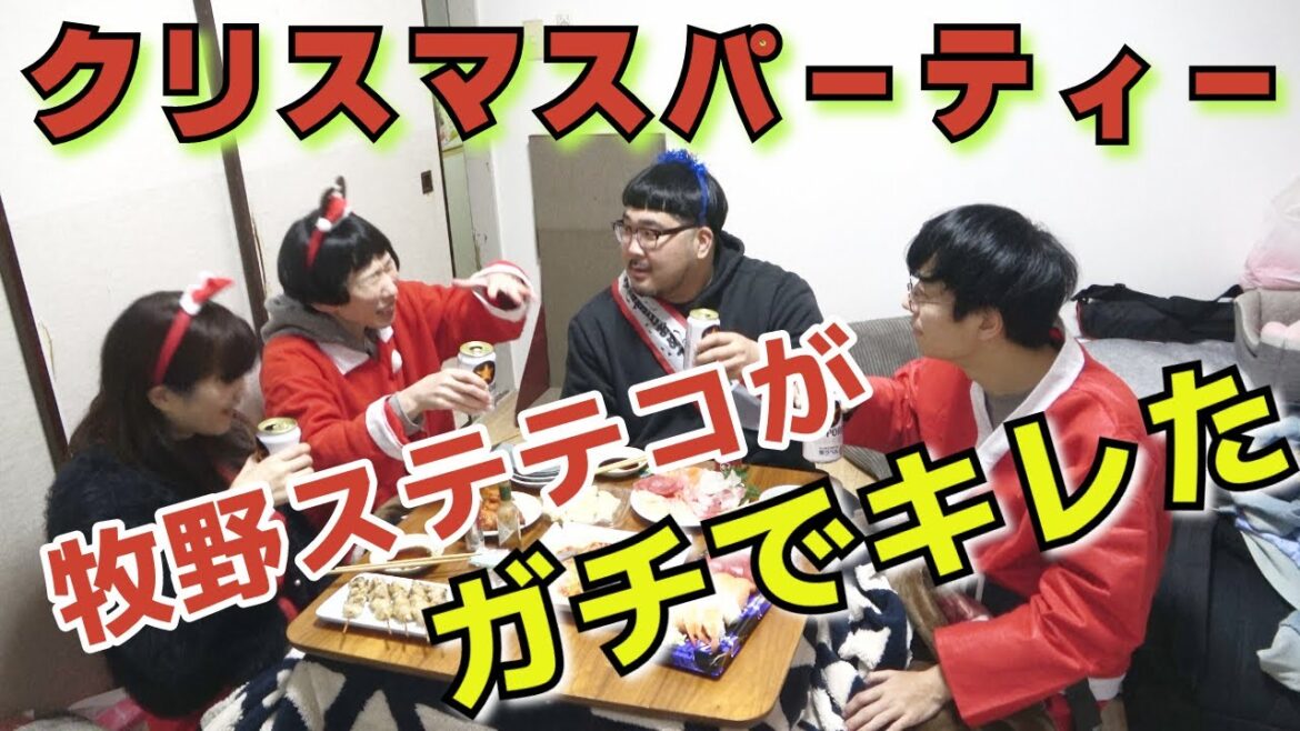 【カメラ止めろ】 牧野ステテコにガチでキレられました【ブチギレ】
