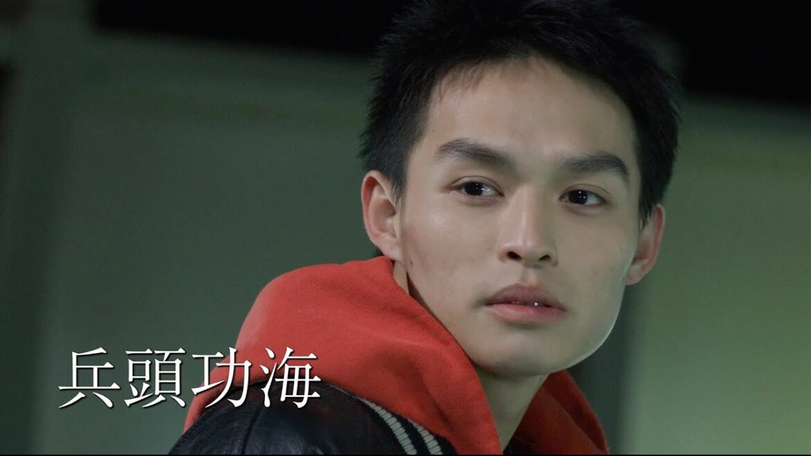 『下剋上球児』根室役・兵頭功海主演! 18歳、大人と子どもの狭間で悩む若者たち描く映画『18歳のおとなたち』予告編