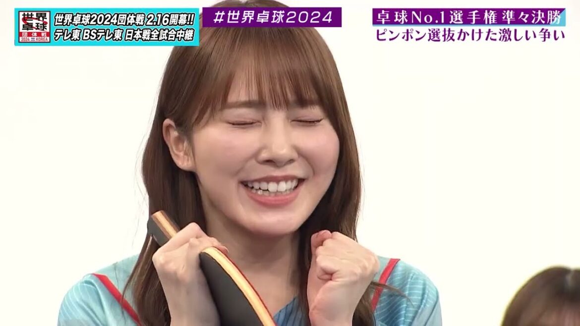 【日向坂46卓球No.1選手権】準々決勝 加藤史帆 vs 東村芽依|第2弾 団体戦 BSテレ東で1月3日(水)夜11時放送