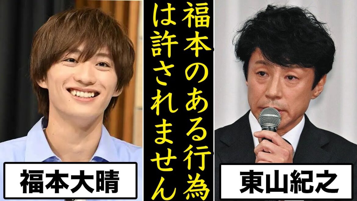 Aぇ!group福本大晴が解雇になったある“違反行為”に一同驚愕…