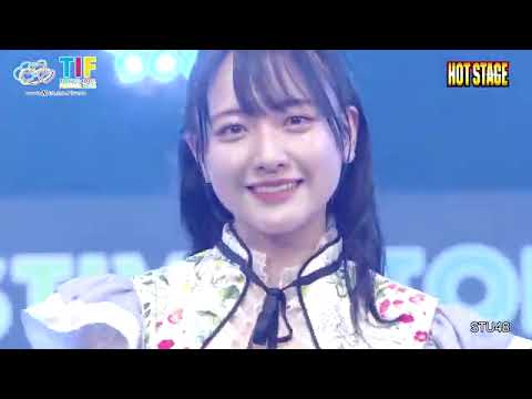 TOKYO IDOL FESTIVAL 2022 #STU48