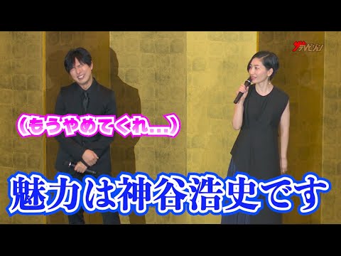 神谷浩史&坂本真綾、『物語シリーズ』コンビ集結で坂本の「魅力は神谷」発言に本人動揺?「もうやめてくれ…(照)」『傷物語 -こよみヴァンプ-』公開記念舞台挨拶