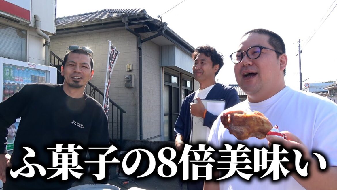 【日本一】鹿児島黒牛の贅沢BBQ!天竺鼠川原行きつけのお店に和田まんじゅうを案内!【#3】