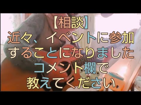 1/14【🙏急ぎの相談💦】生で聴くならこの中でどの3曲がいいと思いますか「あなたがいることで」「それを愛と呼ぶなら」「明日へ」「マリーゴールド」