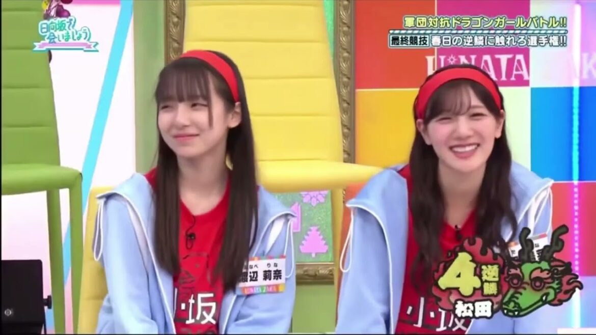 【日向坂で会いましょう】春日の逆鱗に触れるメンバー達wwwwww