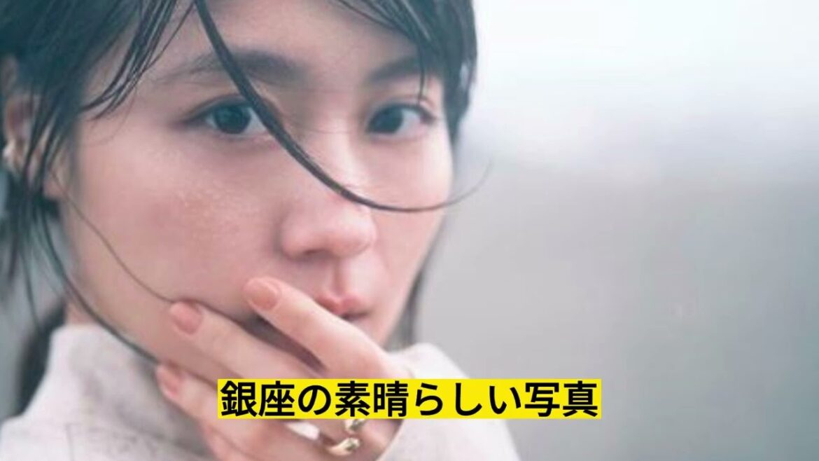 「有村架純、スタイリッシュ復活 熱愛話題のなかインスタ更新」